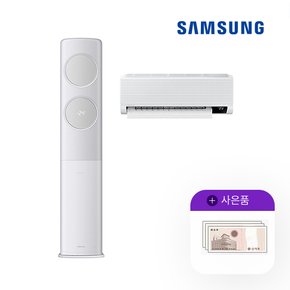 [렌탈] 삼성 비스포크 무풍 멀티에어컨 클래식 19+6평형 AF19B7934WZGRS 월74000원 5년약정