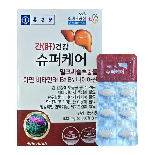 종근당 간건강 슈퍼케어 600mg x 30캡슐 1박스 hism (S32064831)