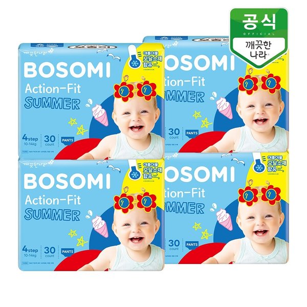 액션핏 썸머 팬티 기저귀 4단계(10-14kg) 대형 30개입 x 4팩