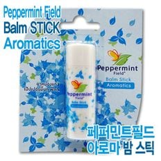  상쾌한 태국야돔 코 밤 아로마 스틱 막힘 블루 페퍼민트필드 야몽 뻥 인헤일러 RTRAM