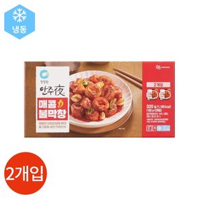 청정원 안주야 매콤 불막창 160g x 2개