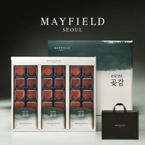 [9/21일 오전9시 주문마감] 시그니쳐 흑곶감세트 1호 1.9KG/30과/보냉가방
