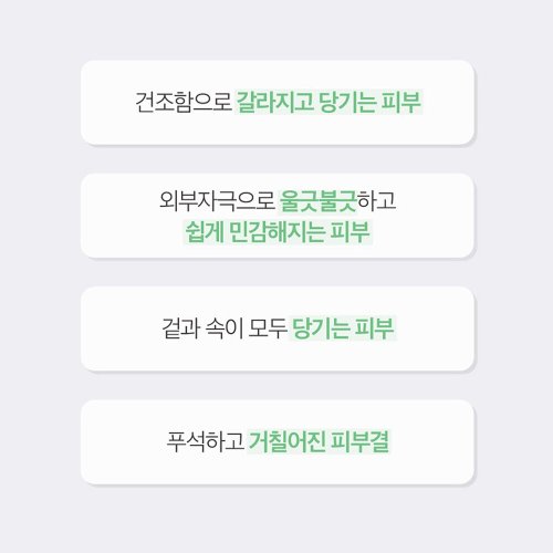 상품이미지2