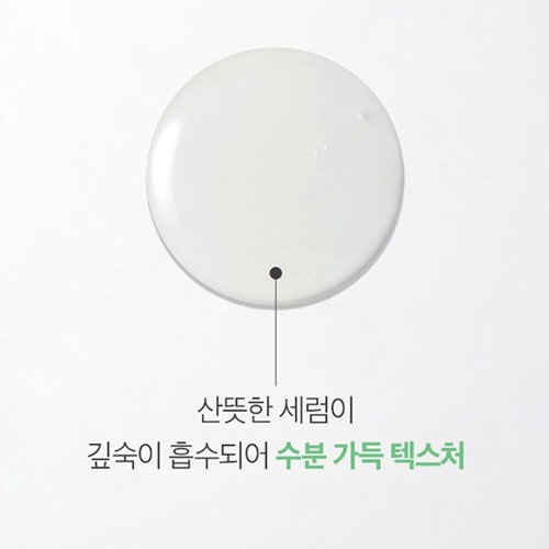상품이미지3