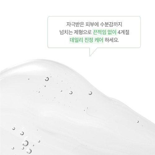 상품이미지4