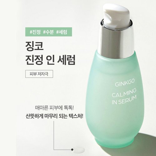 상품이미지9
