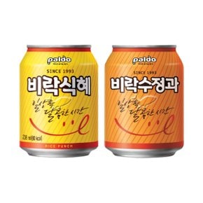 비락식혜 238ml/ 10캔+수정과 238ml/ 10캔 총20캔