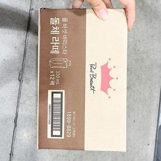  폴바셋 돌체라떼 330ML X 12개