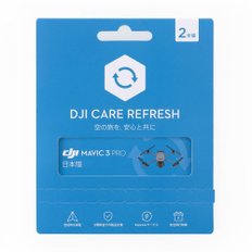 DJI Care Refresh 2년판 ( Mavic 3 Pro) KR