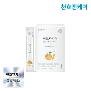 배도라지청 10mL x 30포 x 1박스(총30포) /천호식품 /국산 생 도라지