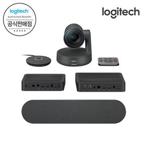 [Logitech 코리아 공식판매점] 로지텍 RALLY SYSTEM 화상카메라 화상회의 국내정품