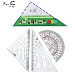 스타박스 삼각자 각도기세트 24개입