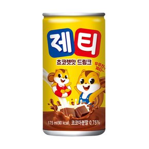 제티 초콜렛맛 드링크 175ml 30캔