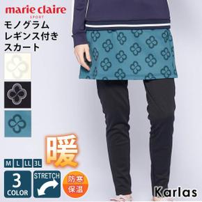 5837682 marie claire GOLF 마리크레일 골프웨어 레이디스 스커트 레깅스 첨 CA3499830