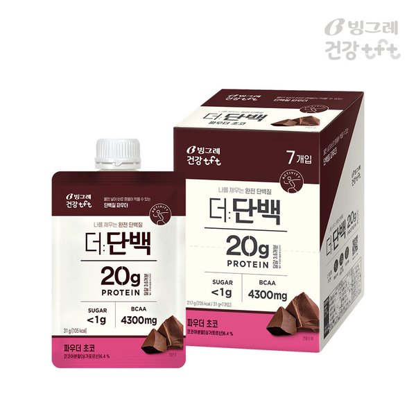 tft 더단백 프로틴 파우더 초코 31g * 7개입