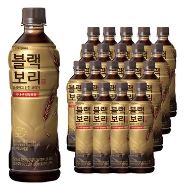  하이트진로 블랙보리 520ml x 20pet 보리차