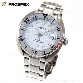 SEIKO PROSPEX 미니터틀 다이버 메카니컬 자동감기 손목시계 SBDY109