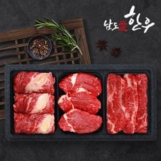 [바로배송][냉장][남도애한우] 한우 1등급 알찬 구이세트 1호 (등심+안심+채끝)/팩당400g