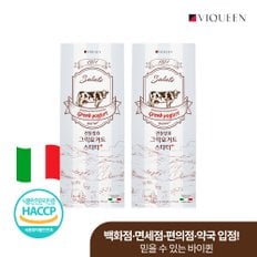 바이퀸 1921살루트 전통발효 그릭요거트스타터 상온 자연발효 무지방 꾸덕한 수제 그릭요거트 2박스 (총 20포)