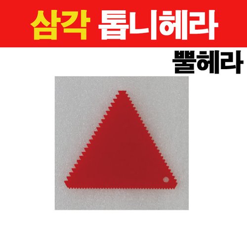 상품이미지2