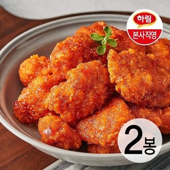 하림 [하림 본사직영] 매콤닭강정 250g 2봉