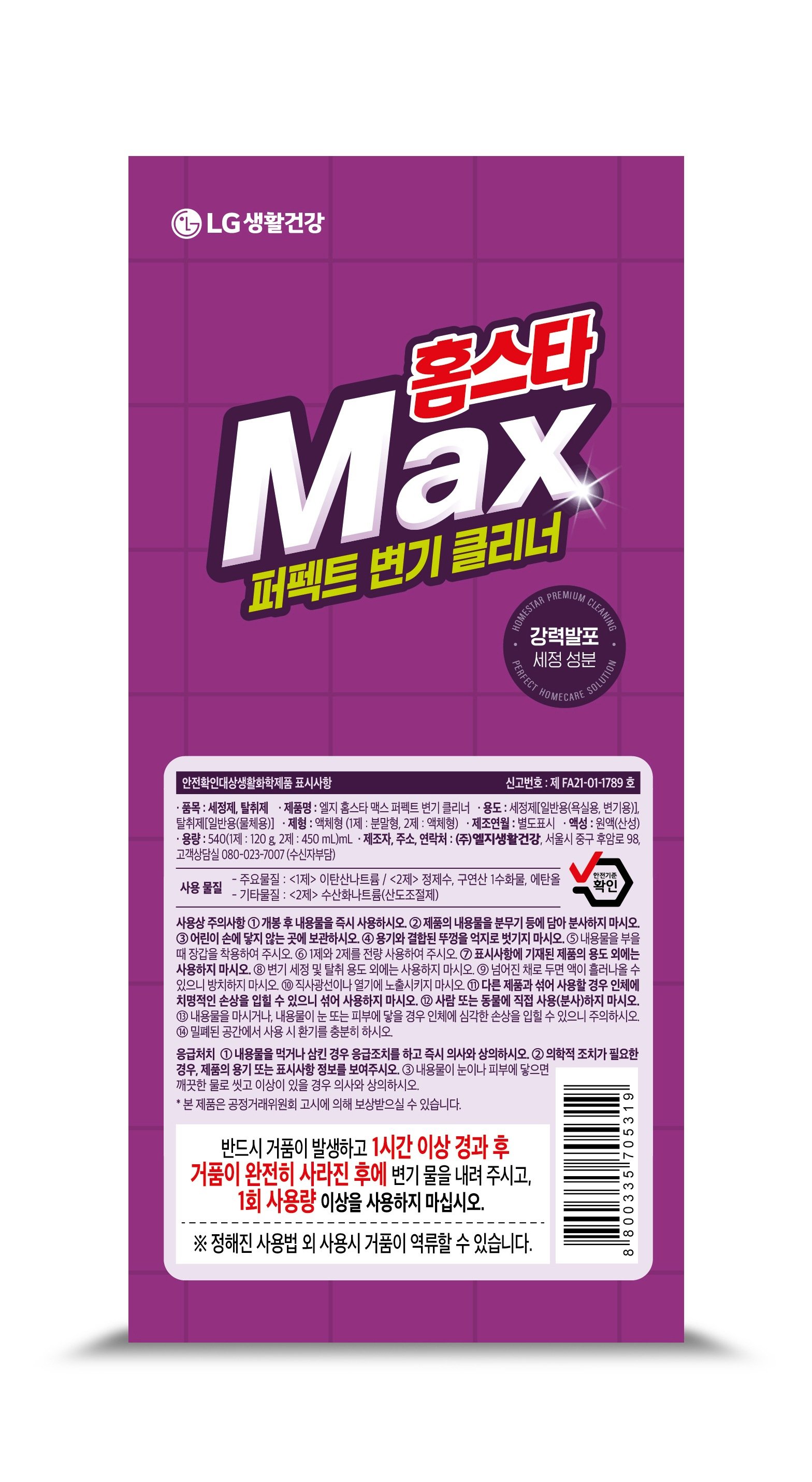 상품 이미지1
