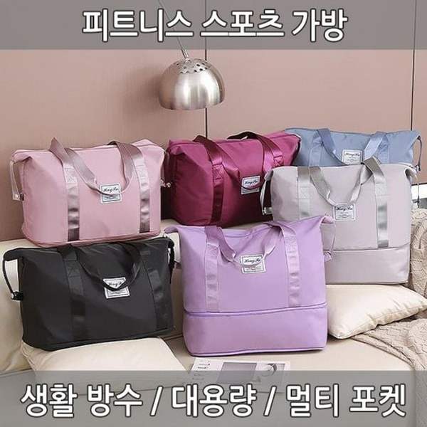 확대된 대표 골프용품 캐리어결합 대용량 보스턴백 확장형 빅사이즈 골프 여행 행용가방 피트 토트백 스포츠가방 수영