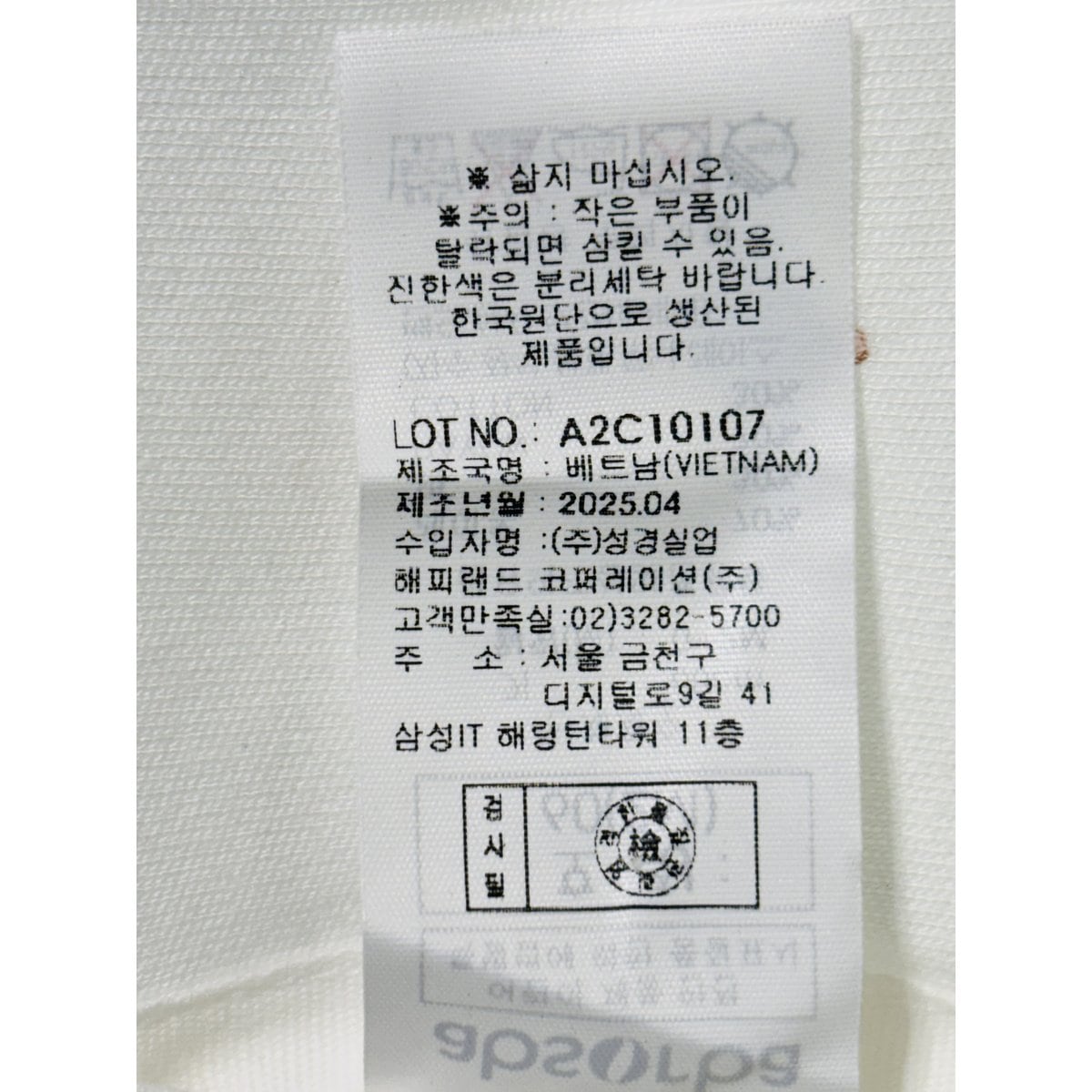 상품이미지9