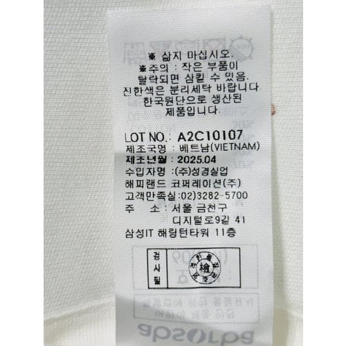 상품이미지9
