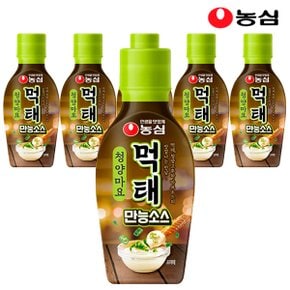 농심 먹태 청양마요 만능소스 250g x 6개