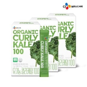 유기농 컬리케일 100 30포 3박스