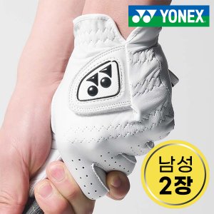  [1+1/2장][요넥스] 프리미엄 남성 양피 골프 장갑 / 2장 세트