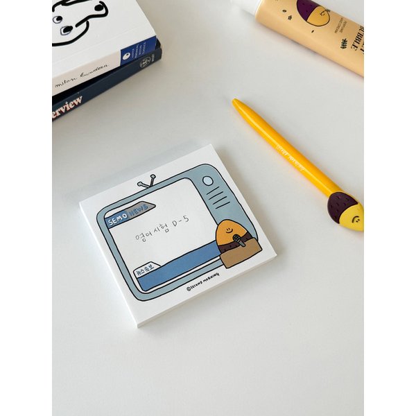 뉴스속보 떡메모지