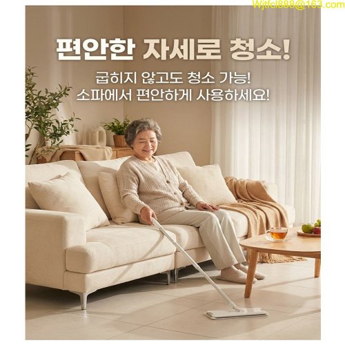상품이미지2