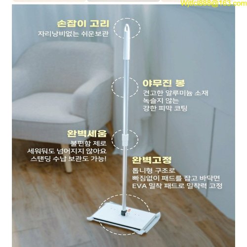상품이미지3