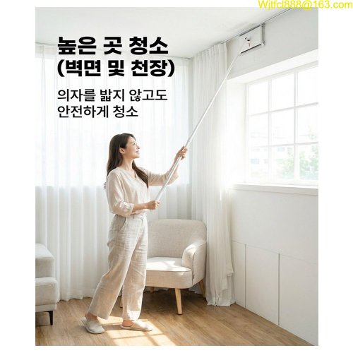 상품이미지4