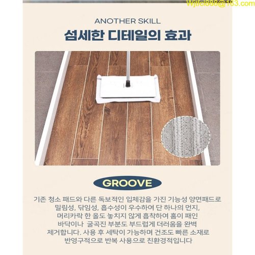 상품이미지5