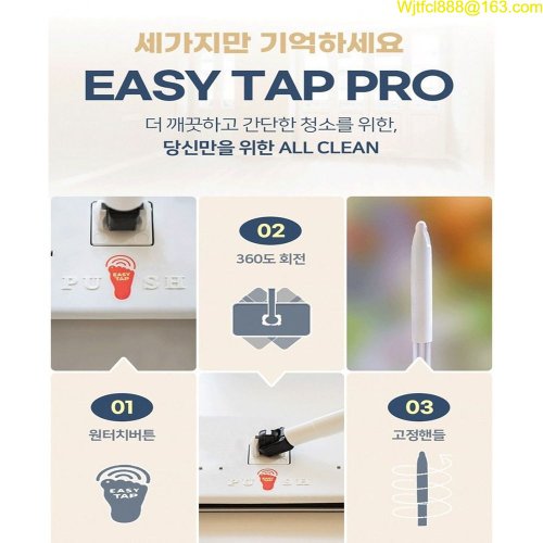 상품이미지6