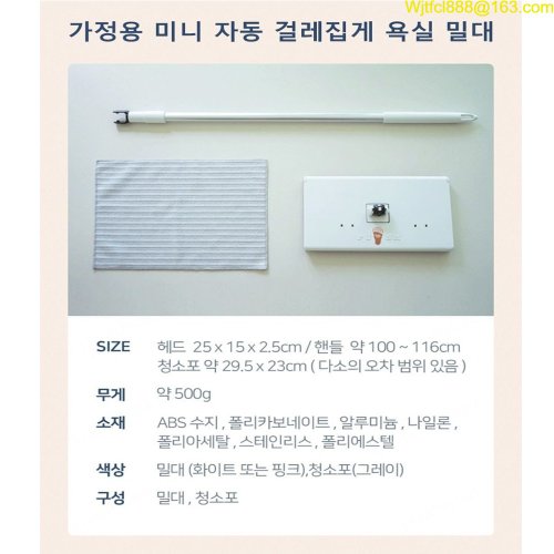 상품이미지9