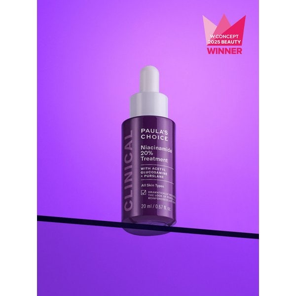 클리니컬 나이아신아마이드 20% 트리트먼트 20ml