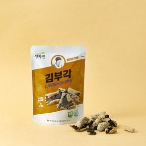 [생자연] 연근부각 40g x 5봉 / 명인이 만든 부각