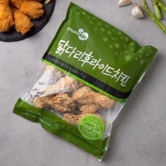 마니커 닭다리후라이드치킨 1kg