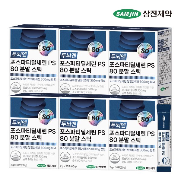 확대된 대표 상품이미지1