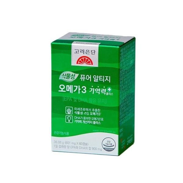 고려은단 식물성 퓨어 알티지 오메가3 기억력+ 1개월분 60캡슐 x 1개 (S36118279)