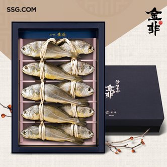 SSG정담 [SSG 정담][금비][냉동]영광법성포 굴비세트 3호(굴비:10미 1.6kg이상/24~25cm내외)