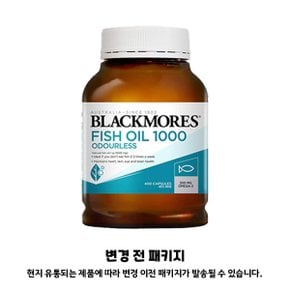 냄새없는 피쉬오일 1000 오메가3 400정