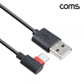 GS107 Coms USB3.1(Type-C)케이블1M,꺾임