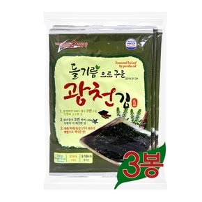 삼육김 광천들기름3번들 재래전장 (20gx3봉x10팩)