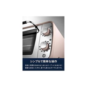 드롱기 DeLonghi 디스틴터 펠라 컬렉션 오븐&토스터 실버 EOI408J-S