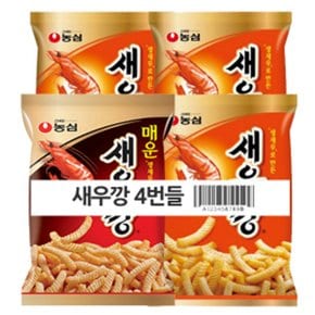 농심 새우깡 4번들 360g x8개